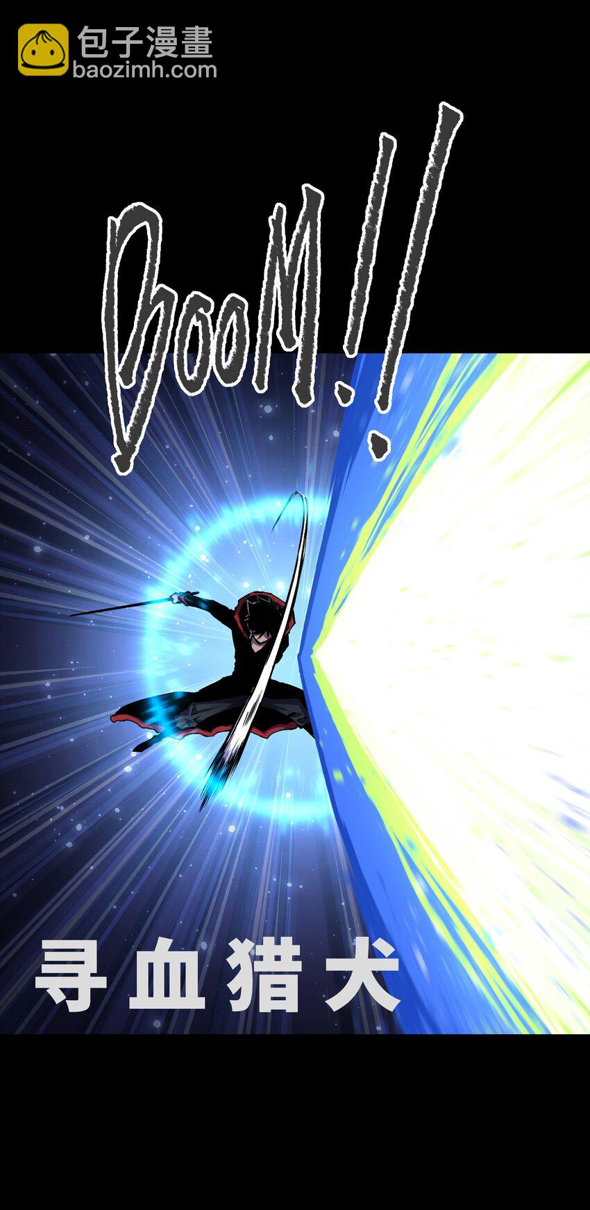 103 协同模式pro(1/2)-第107话