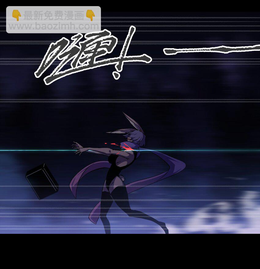 103 协同模式pro(1/2)-第107话