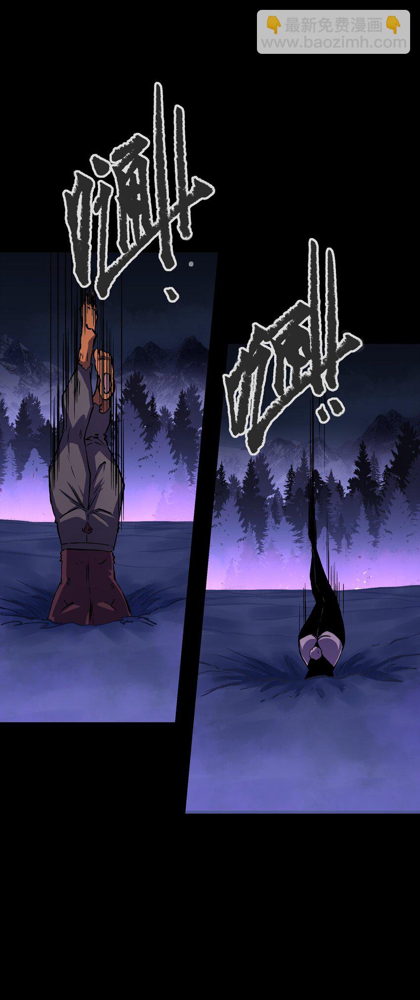 103 协同模式pro(1/2)-第107话