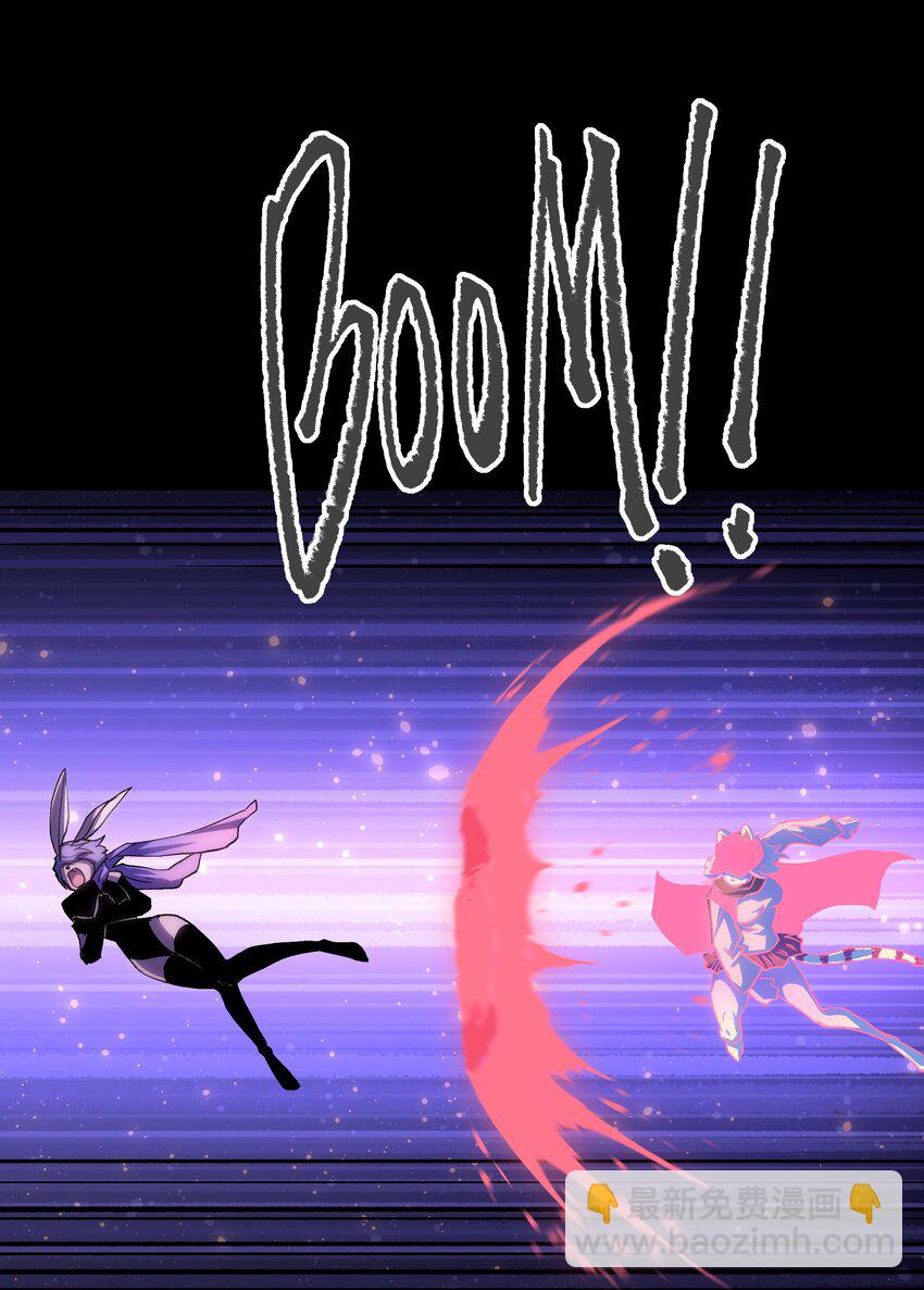 103 协同模式pro(1/2)-第107话