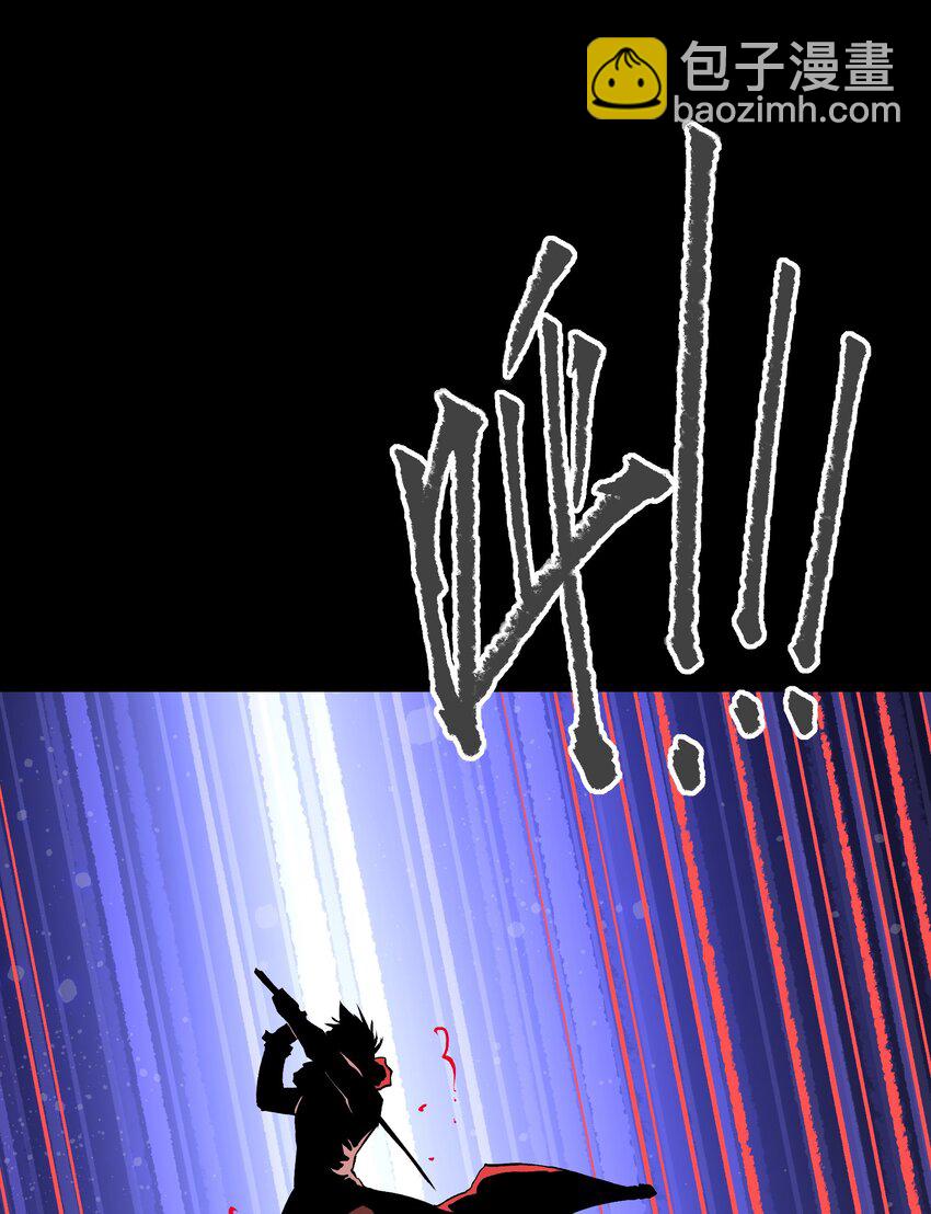 103 协同模式pro(1/2)-第107话