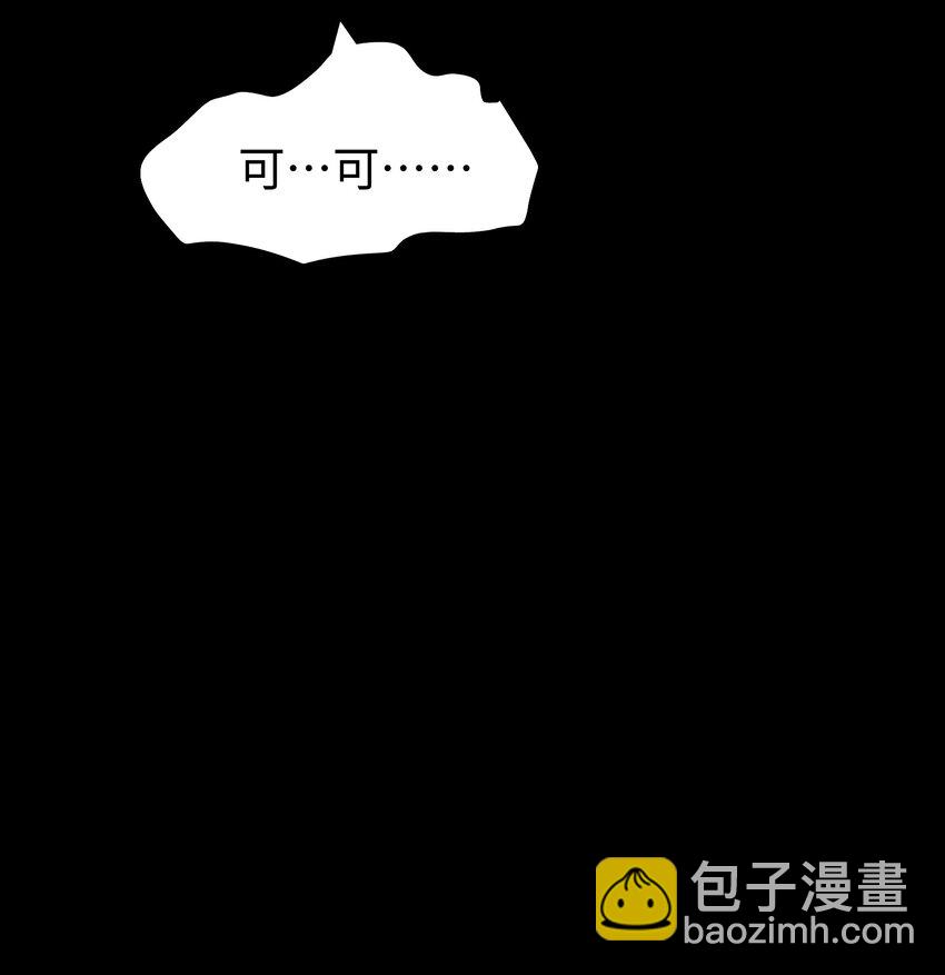 109 英雄的代价(1/2)-第111话