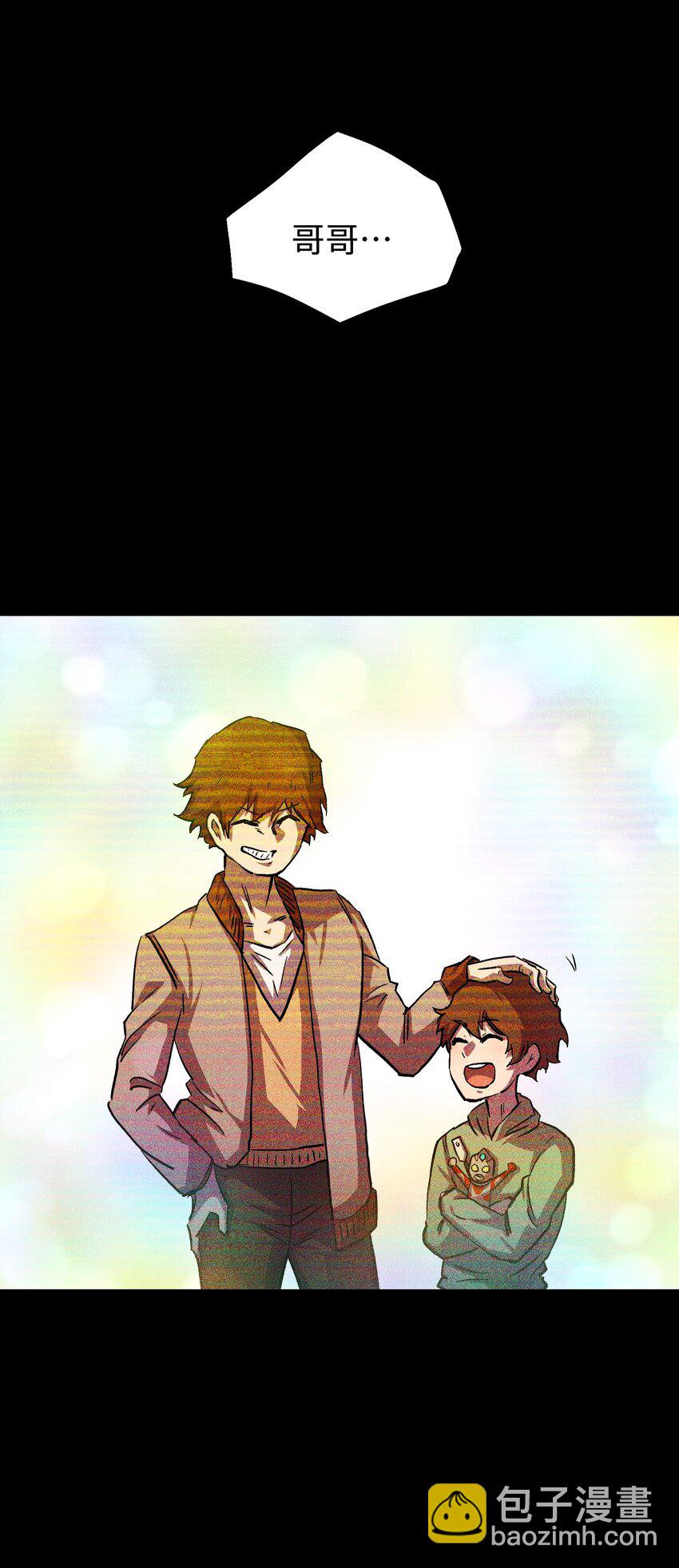 109 英雄的代价(1/2)-第111话