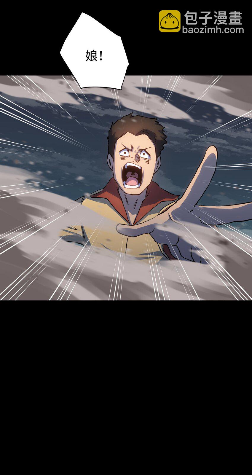 109 英雄的代价(1/2)-第111话