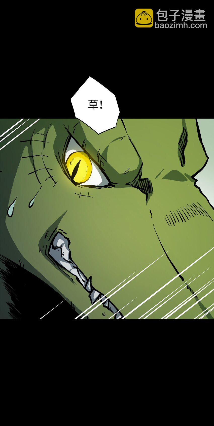 108 武器vs鳄鱼(1/2)-第129话