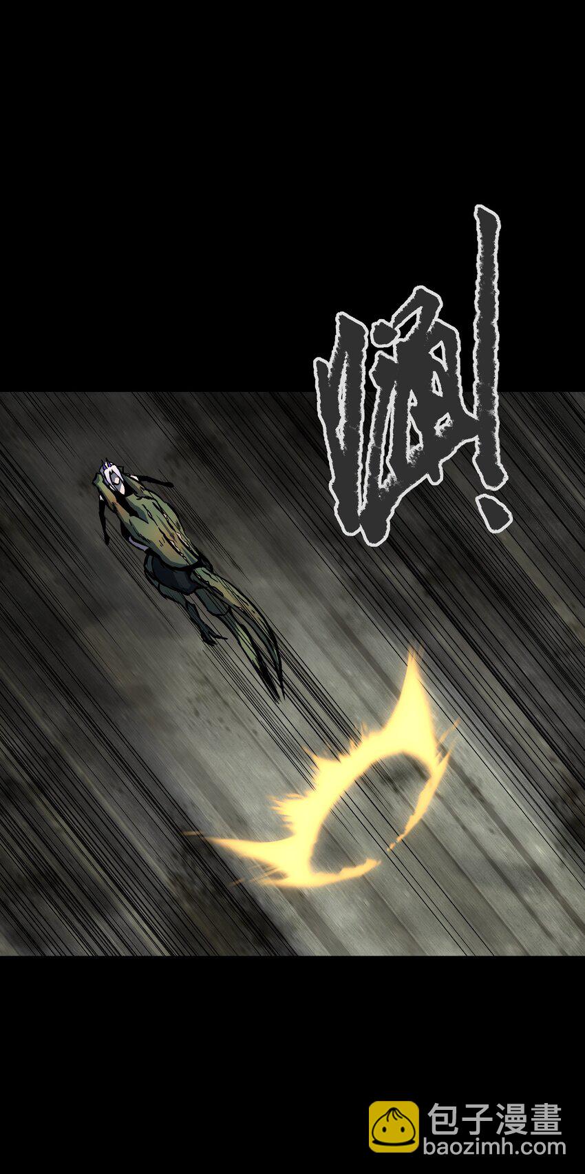 108 武器vs鳄鱼(1/2)-第129话