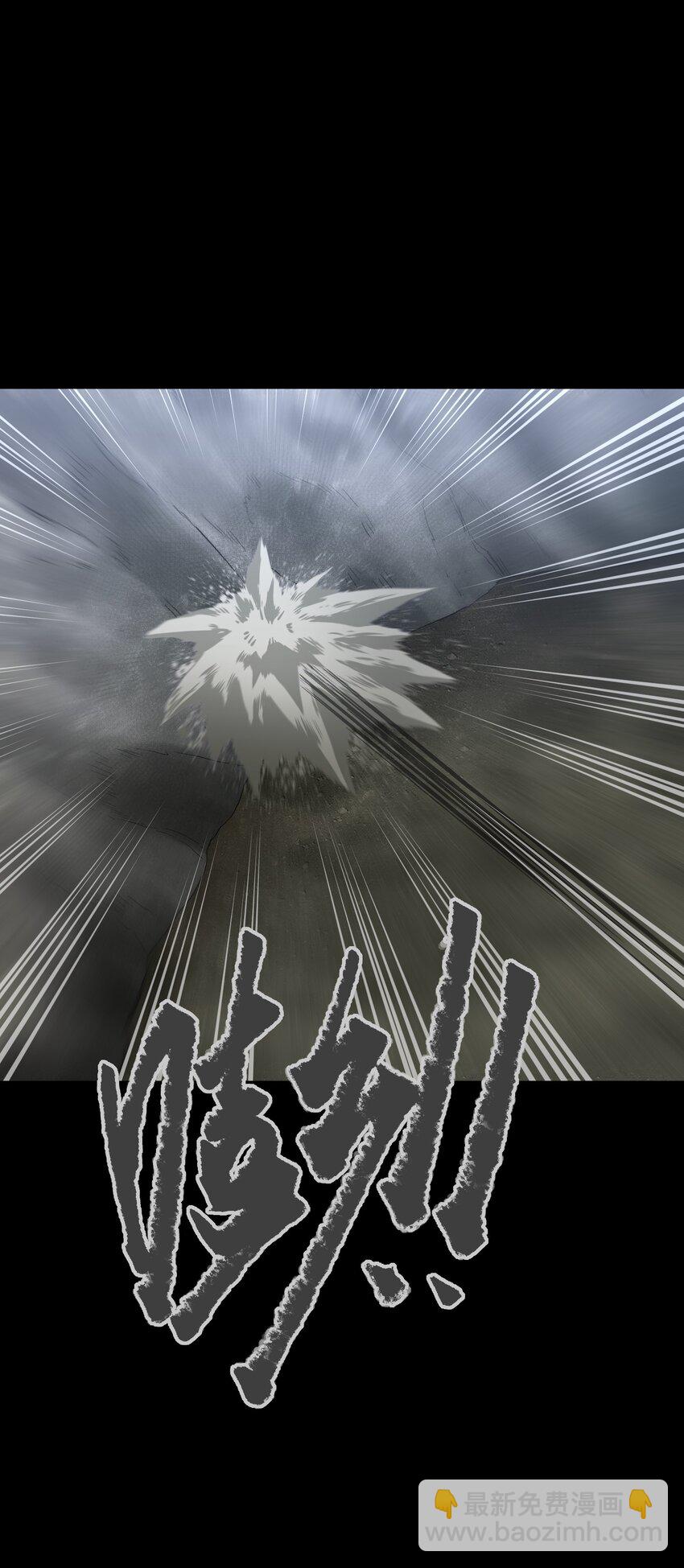 108 武器vs鳄鱼(1/2)-第129话