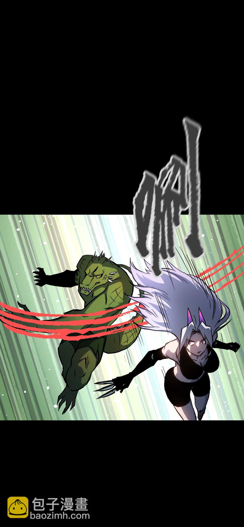 108 武器vs鳄鱼(1/2)-第129话