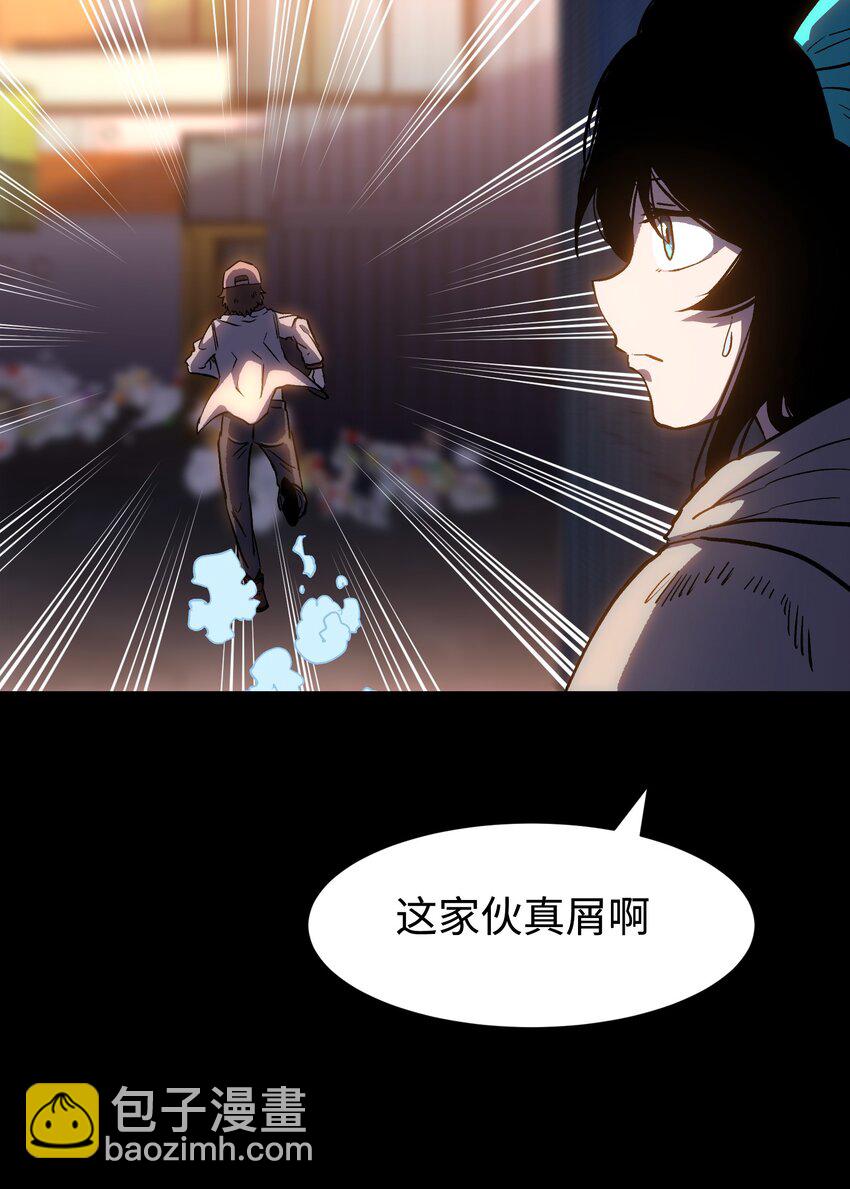 108 武器vs鳄鱼(1/2)-第129话