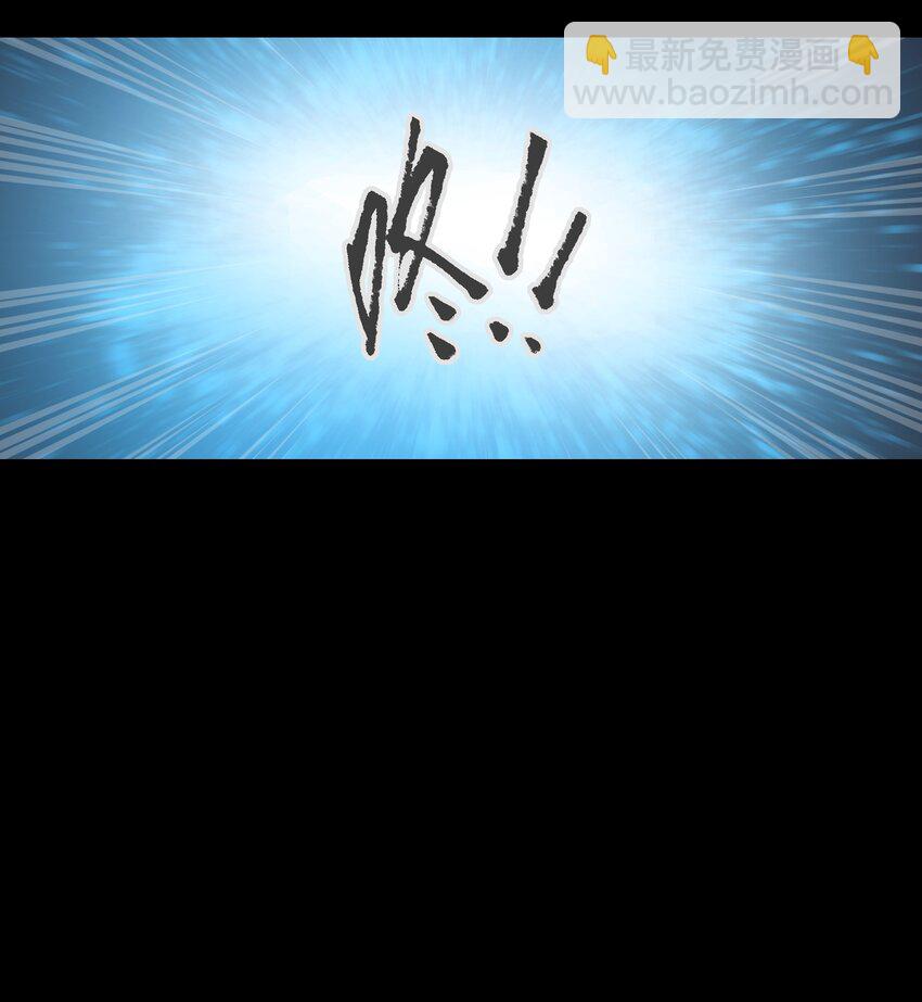 108 武器vs鳄鱼(1/2)-第129话