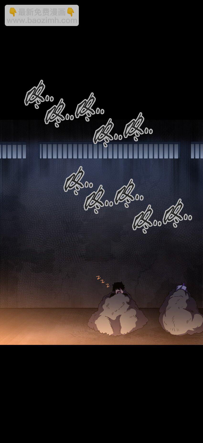 111 让子弹飞一会(1/2)-第113话