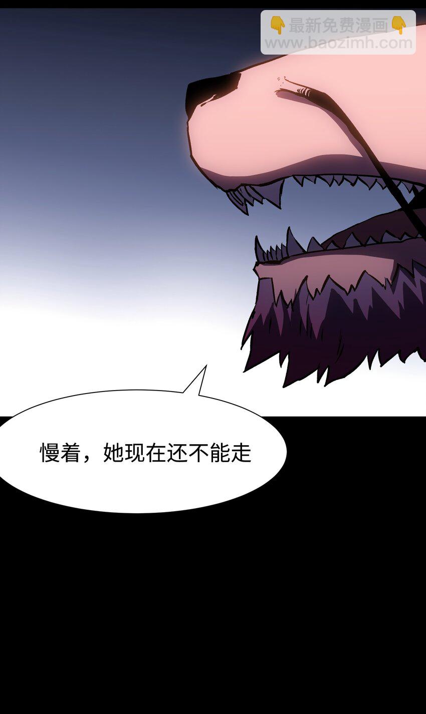 111 让子弹飞一会(1/2)-第113话