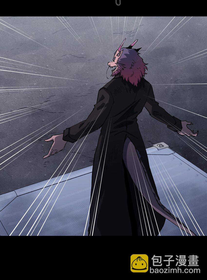 111 让子弹飞一会(1/2)-第113话