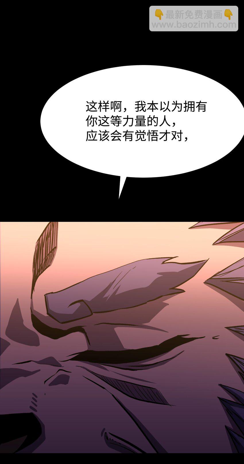 113 人民创造的世界(1/2)-第115话