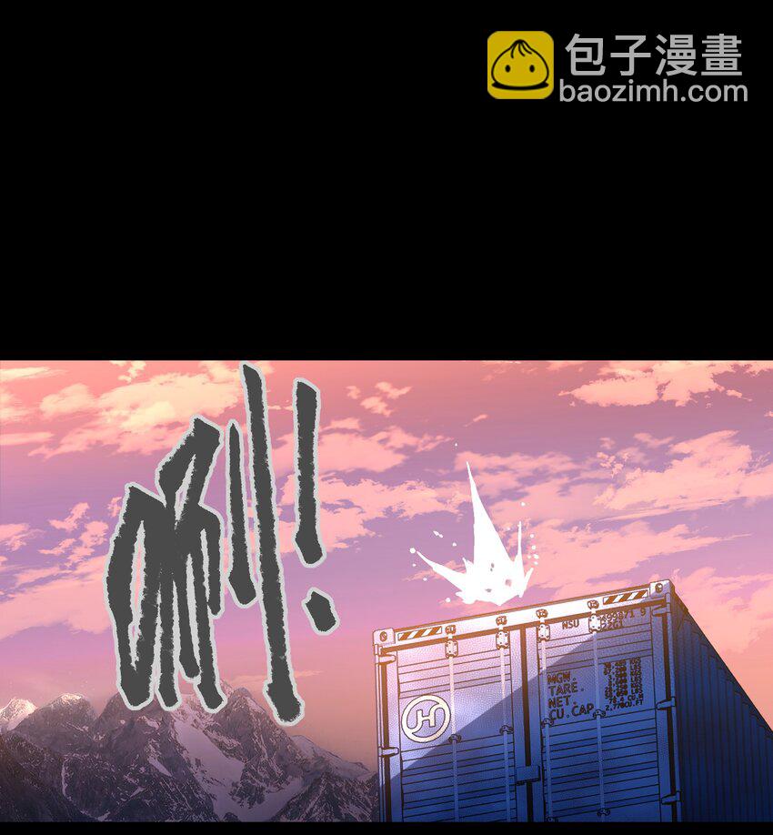 113 人民创造的世界(1/2)-第115话