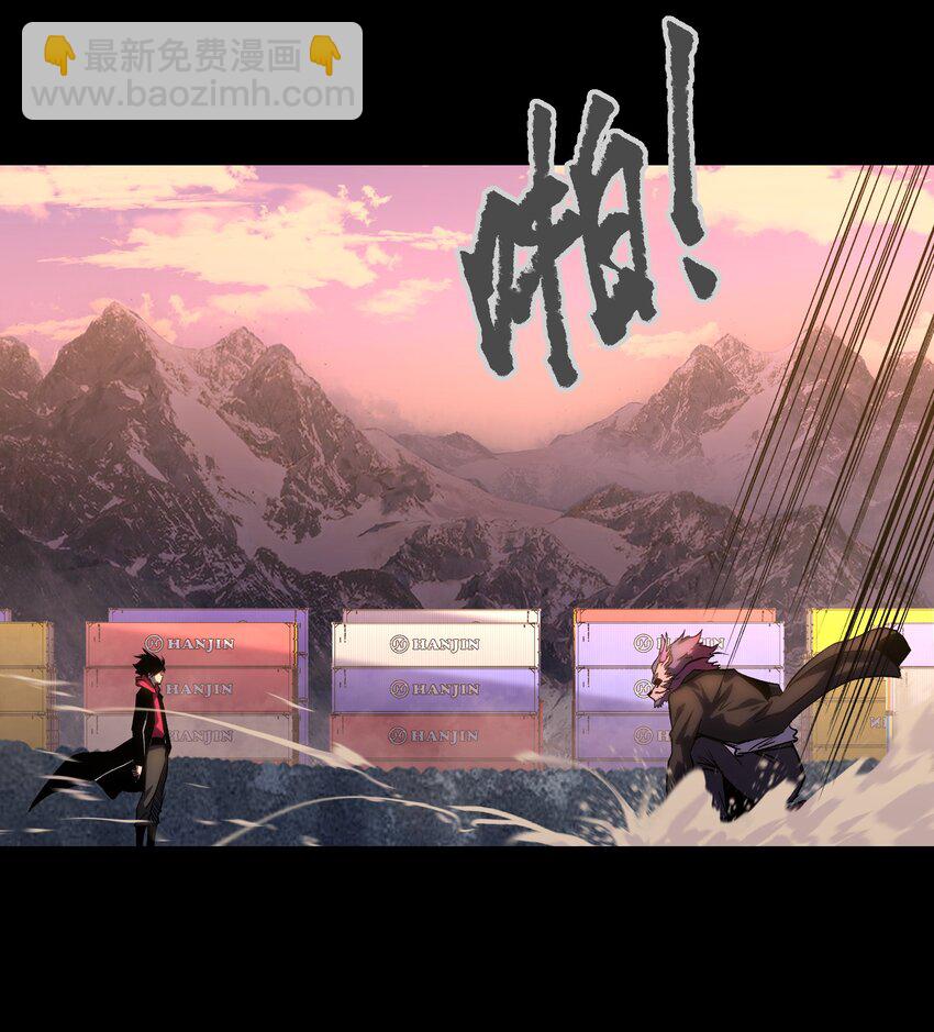 113 人民创造的世界(1/2)-第115话