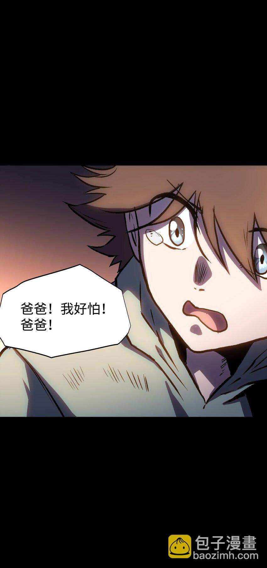 113 人民创造的世界(1/2)-第115话