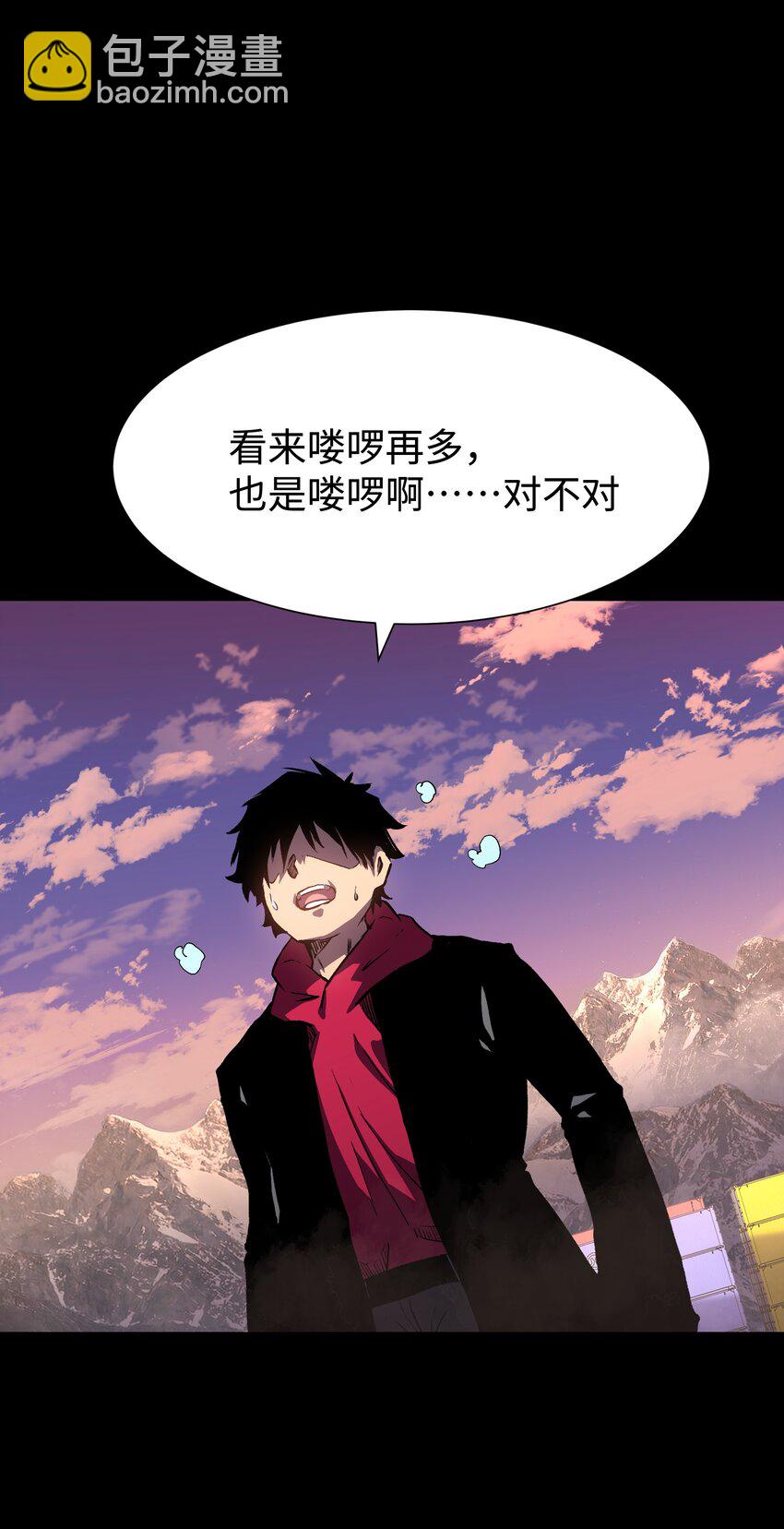 113 人民创造的世界(1/2)-第115话