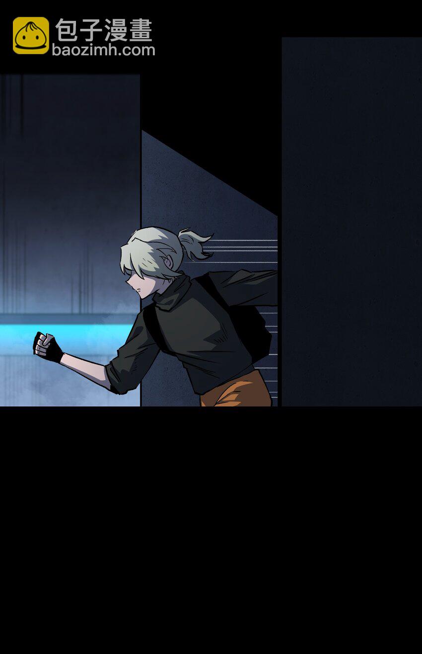 113 人民创造的世界(1/2)-第115话