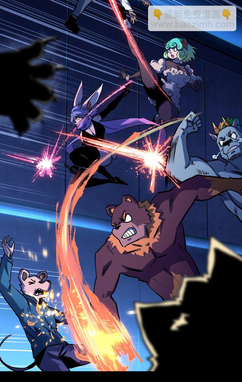 113 人民创造的世界(1/2)-第115话