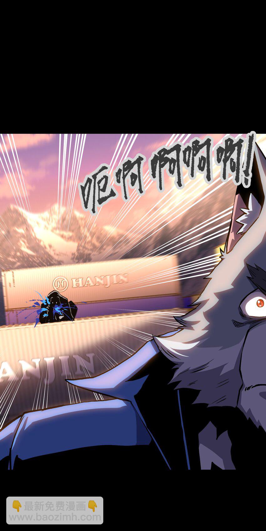 115 悔恨一生的决定(1/2)-第117话