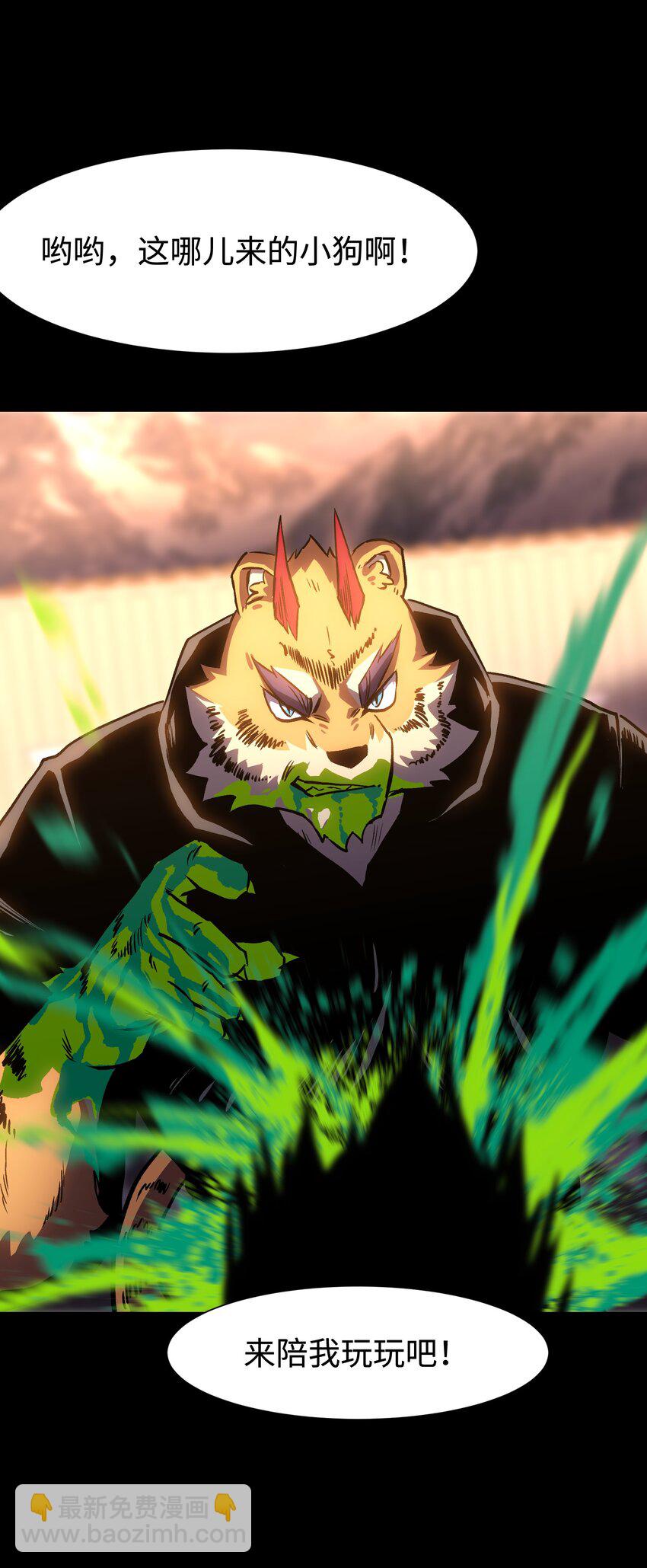 115 悔恨一生的决定(1/2)-第117话