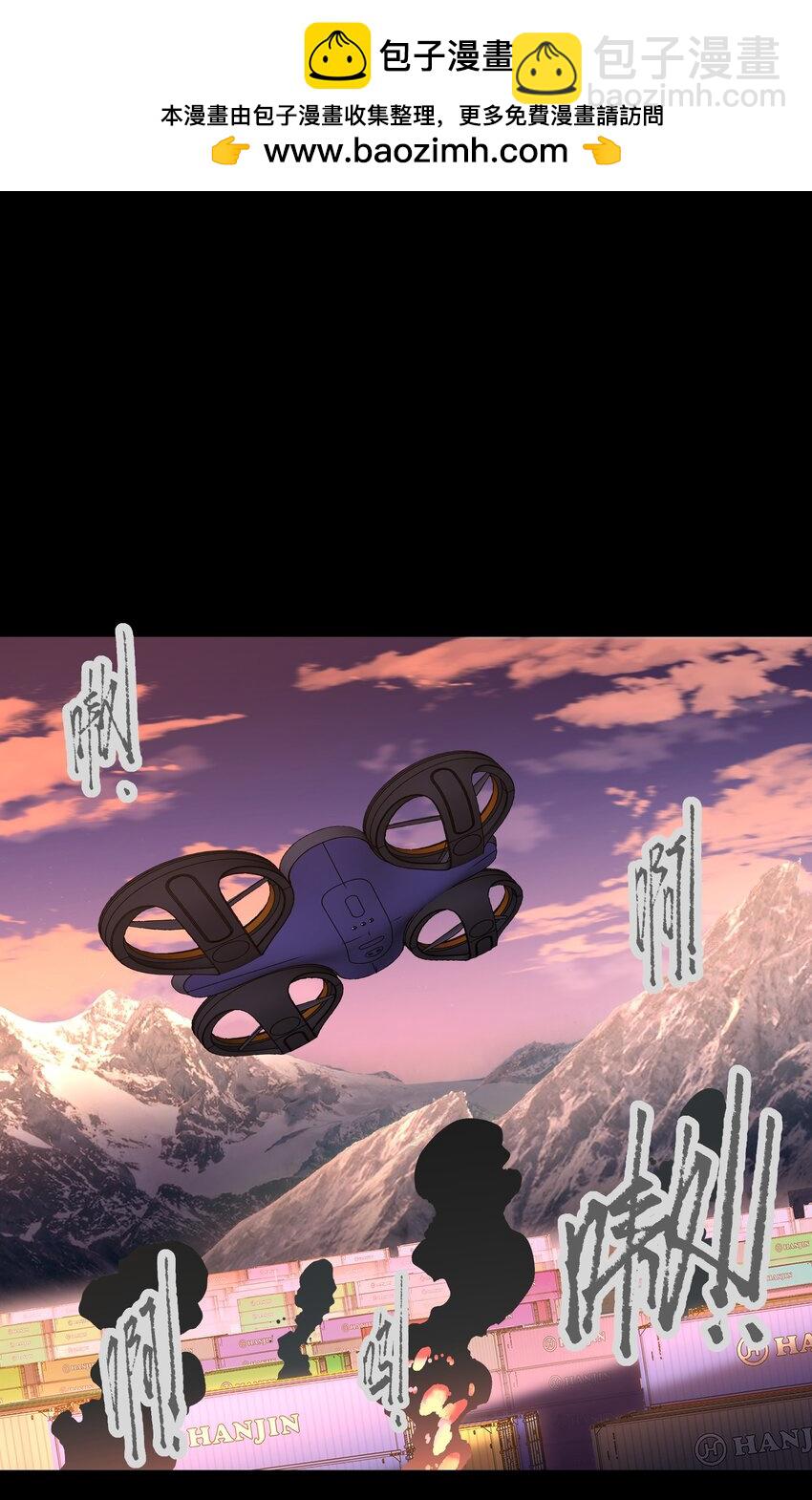 115 悔恨一生的决定(1/2)-第117话