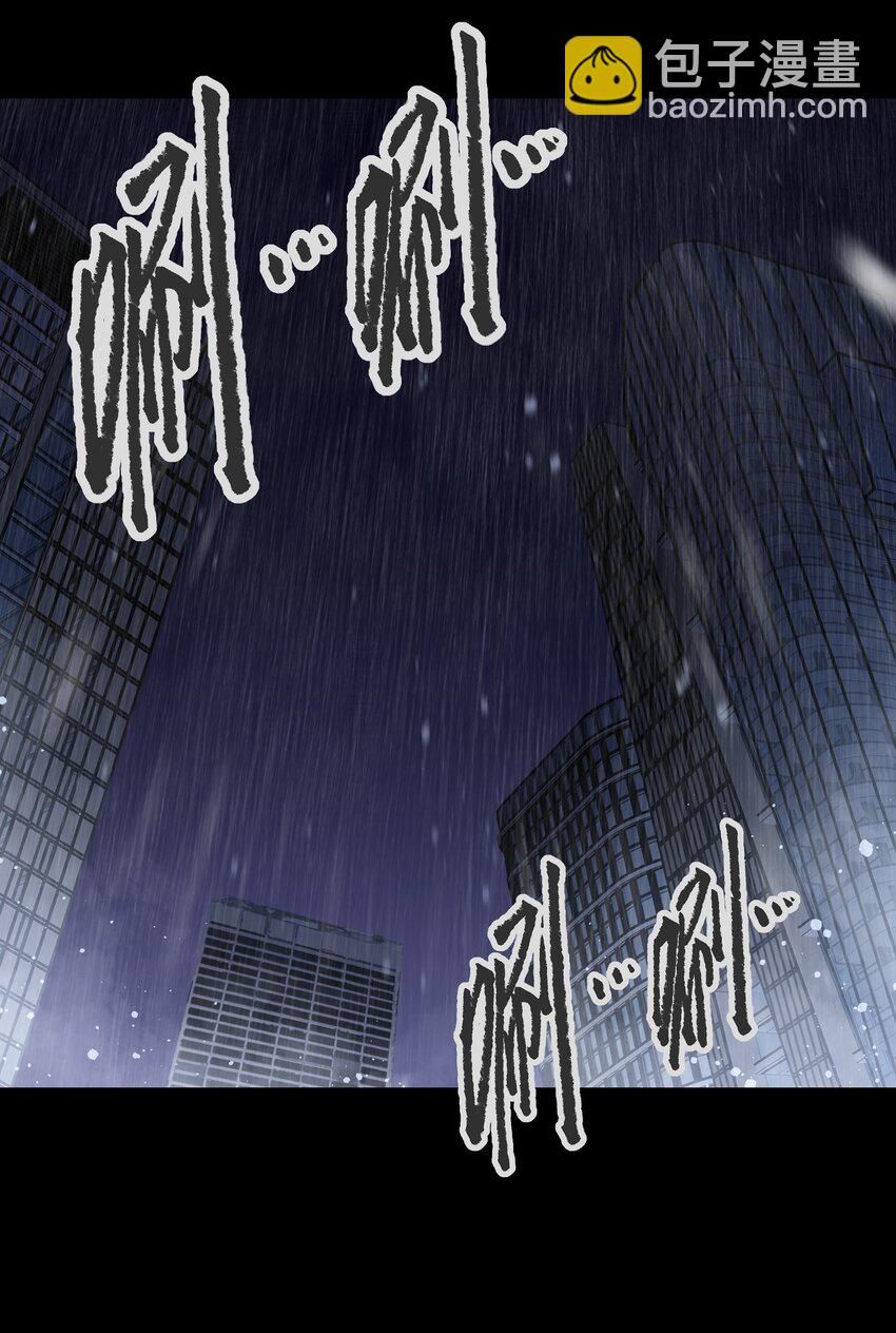 115 悔恨一生的决定(1/2)-第117话