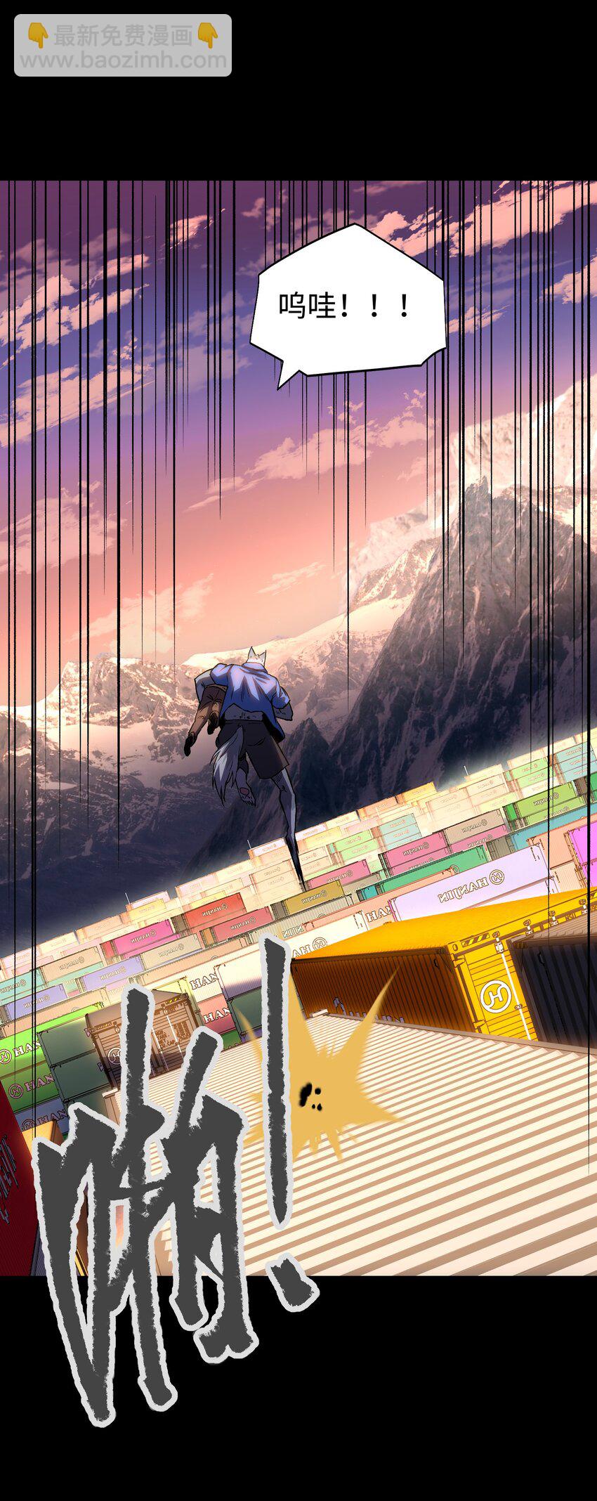 115 悔恨一生的决定(1/2)-第117话