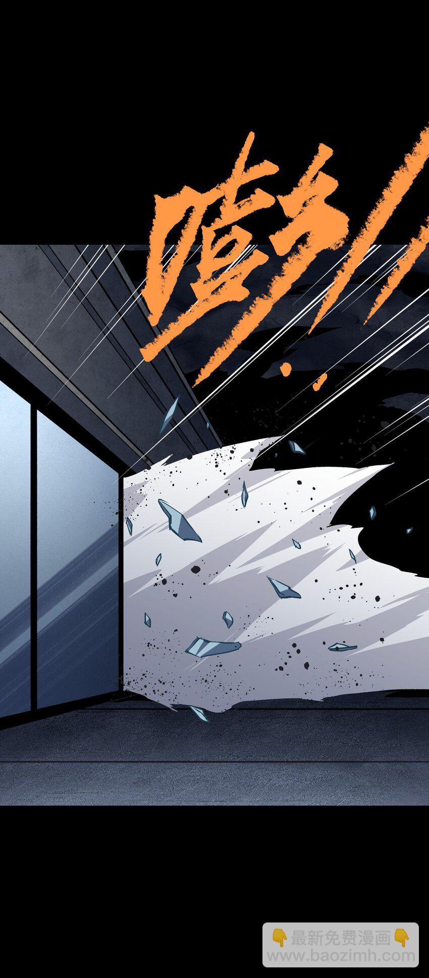 117 无悔(1/2)-第119话