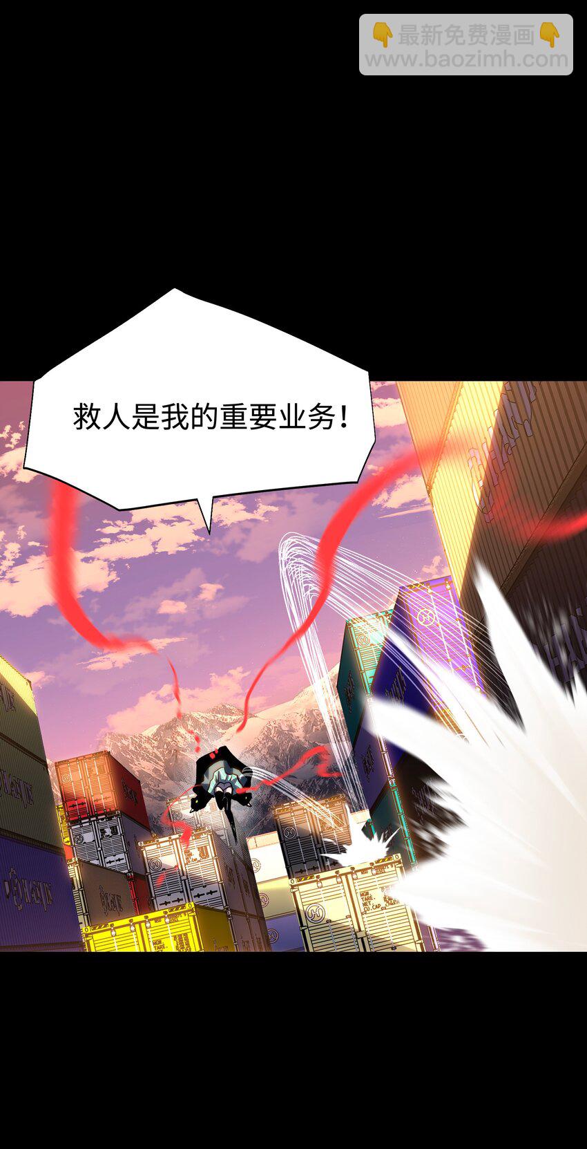 117 无悔(1/2)-第119话