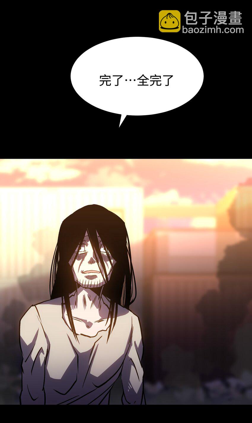 117 无悔(1/2)-第119话