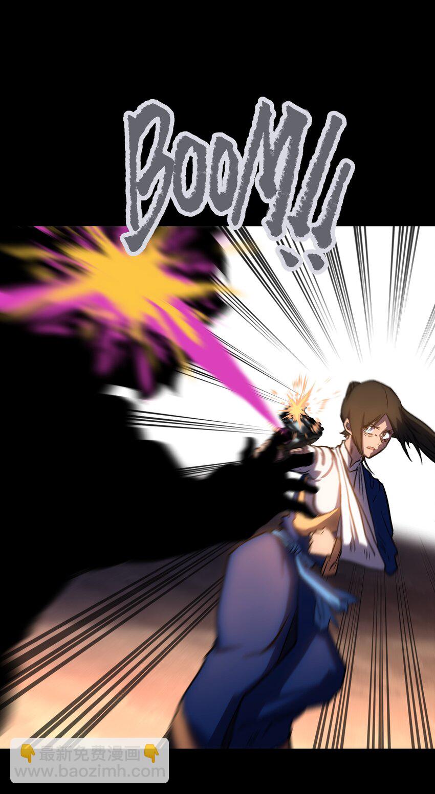 117 无悔(1/2)-第119话