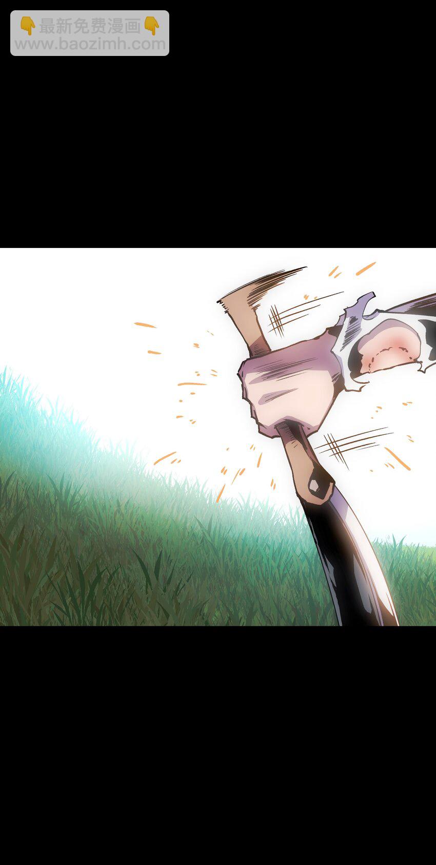 117 无悔(1/2)-第119话