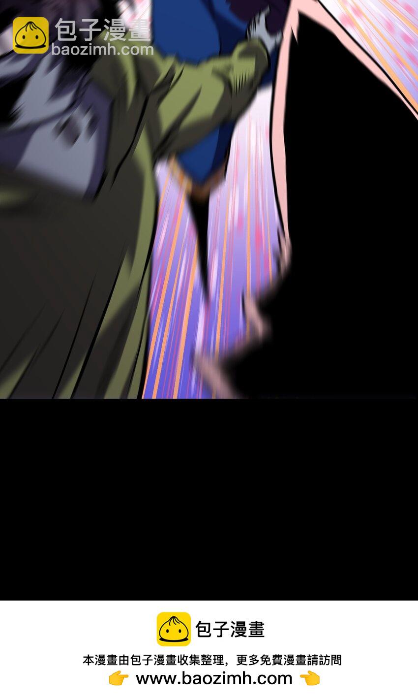 117 无悔(1/2)-第119话