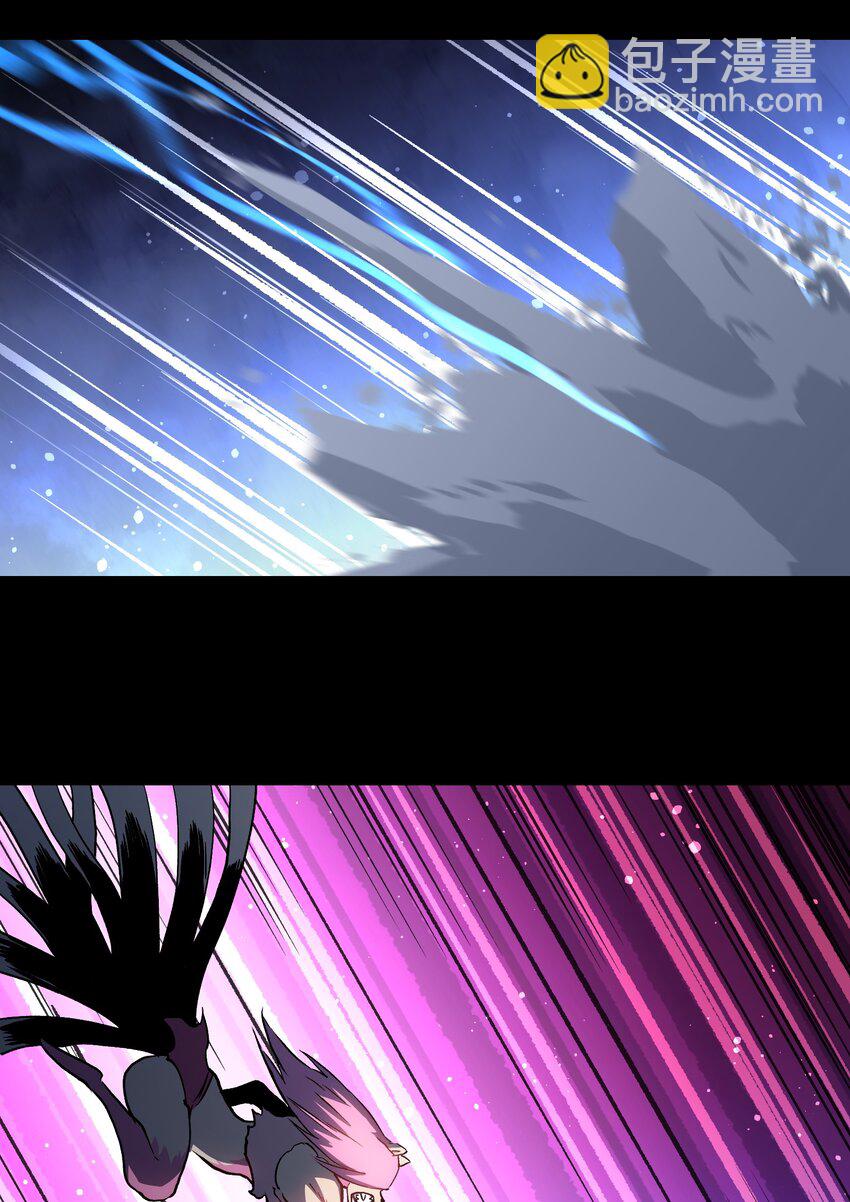 119 哦，死亡...(1/2)-第121话