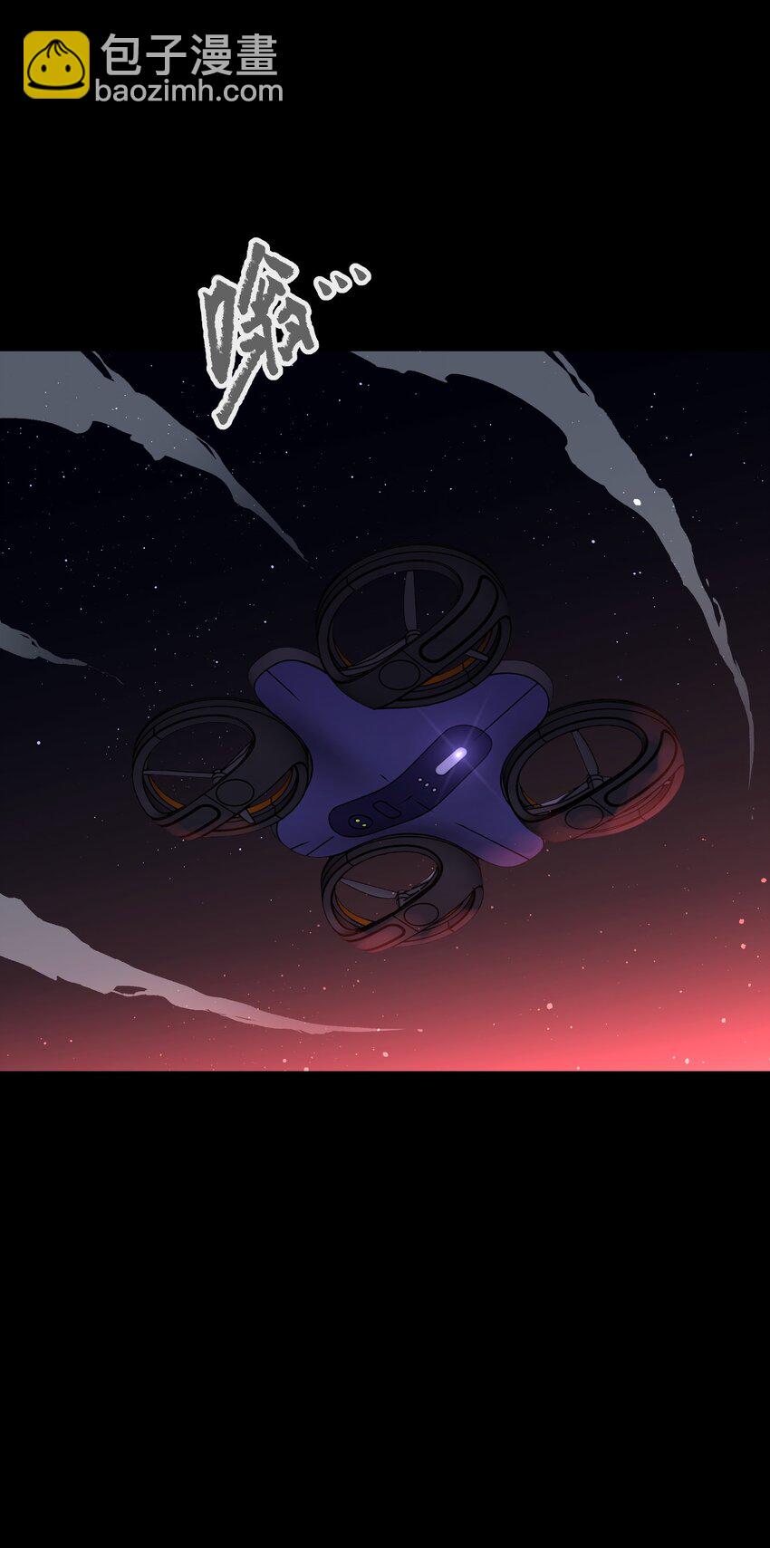 119 哦，死亡...(1/2)-第121话