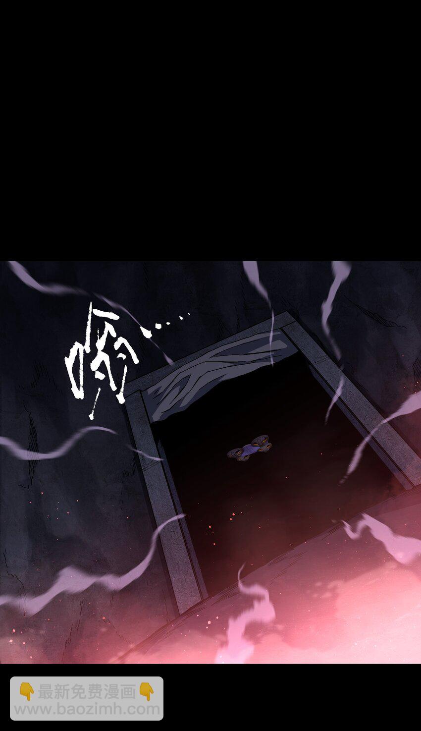 119 哦，死亡...(1/2)-第121话