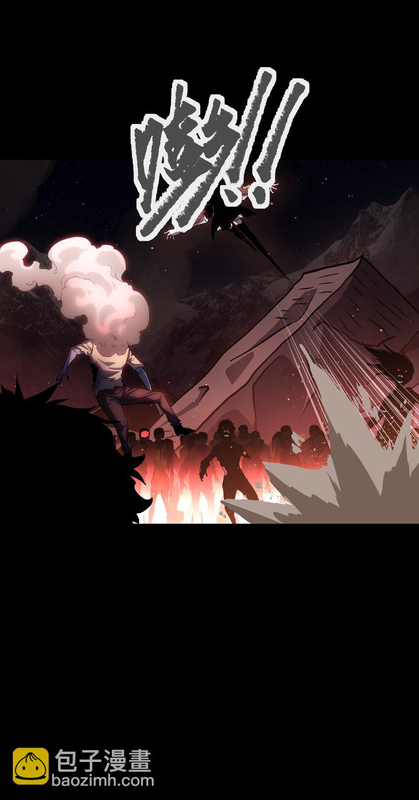 121 将我从炼狱中拯救(1/2)-第123话