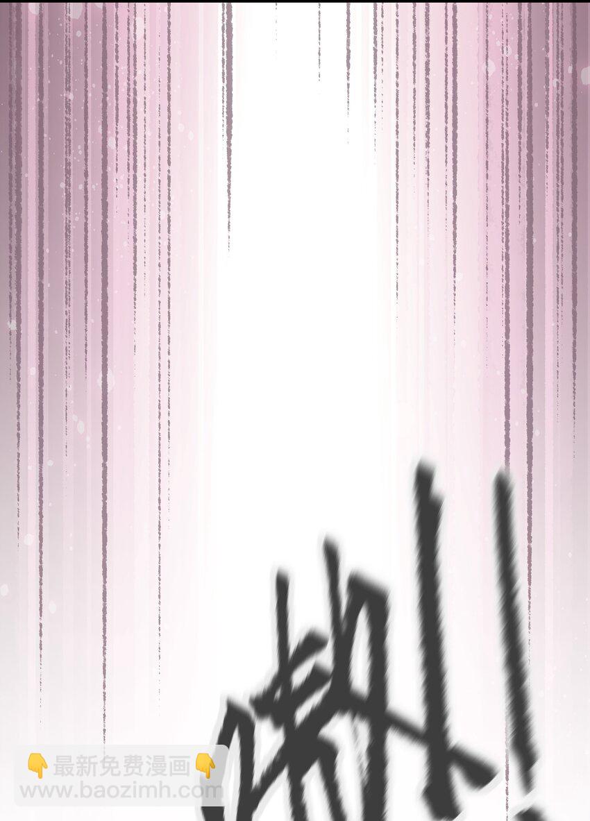 121 将我从炼狱中拯救(1/2)-第123话