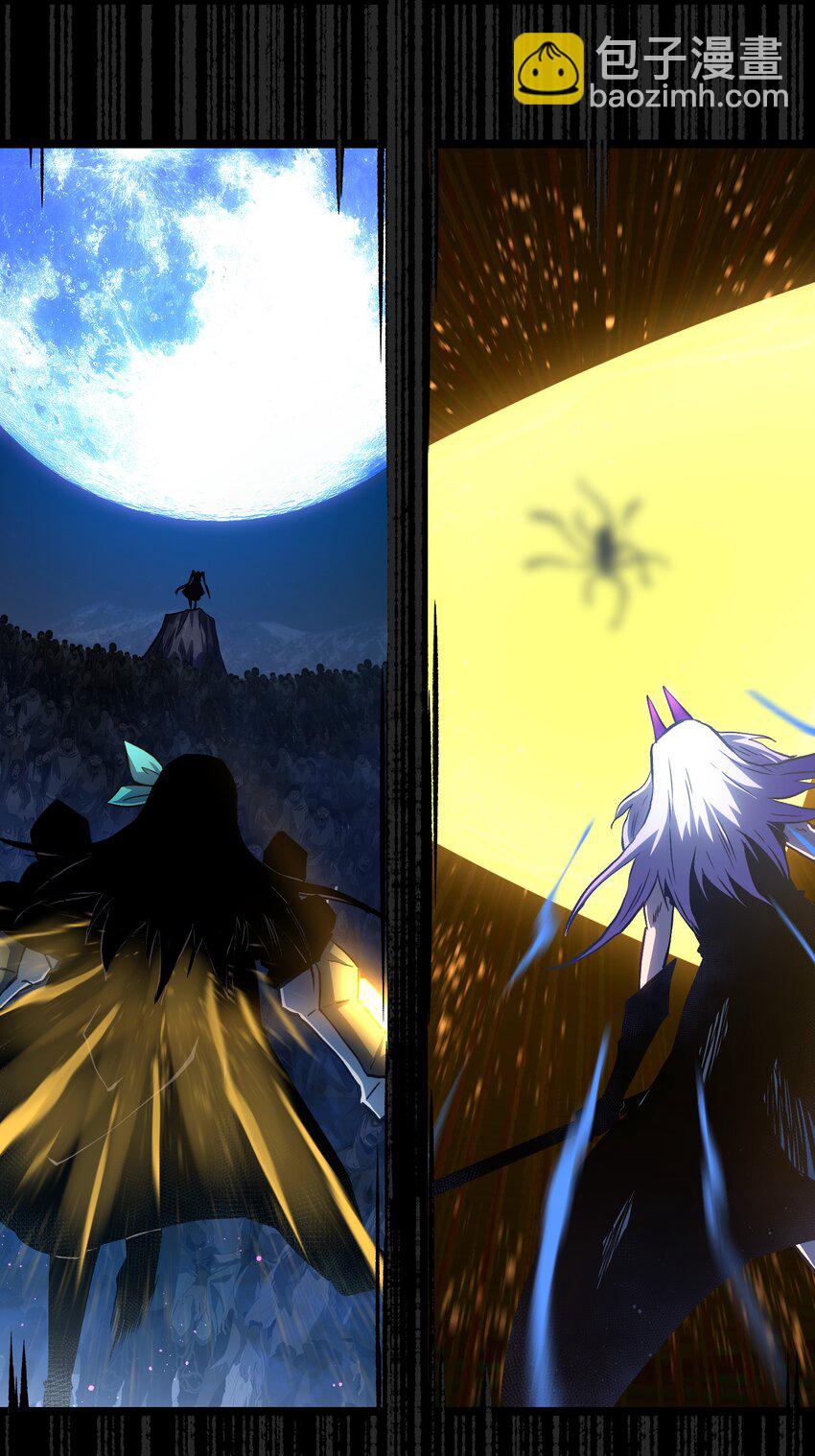 121 将我从炼狱中拯救(1/2)-第123话