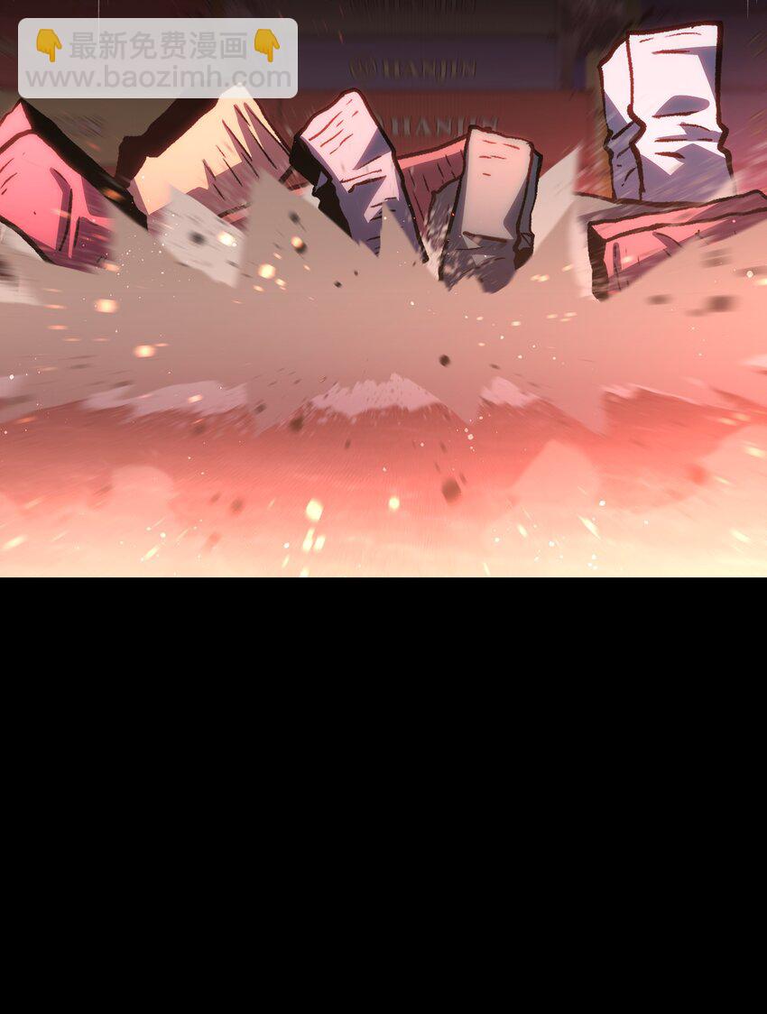 122 122(1/2)-第125话