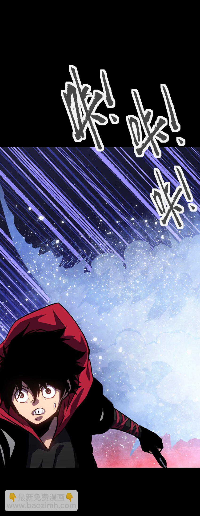 122 122(1/2)-第125话