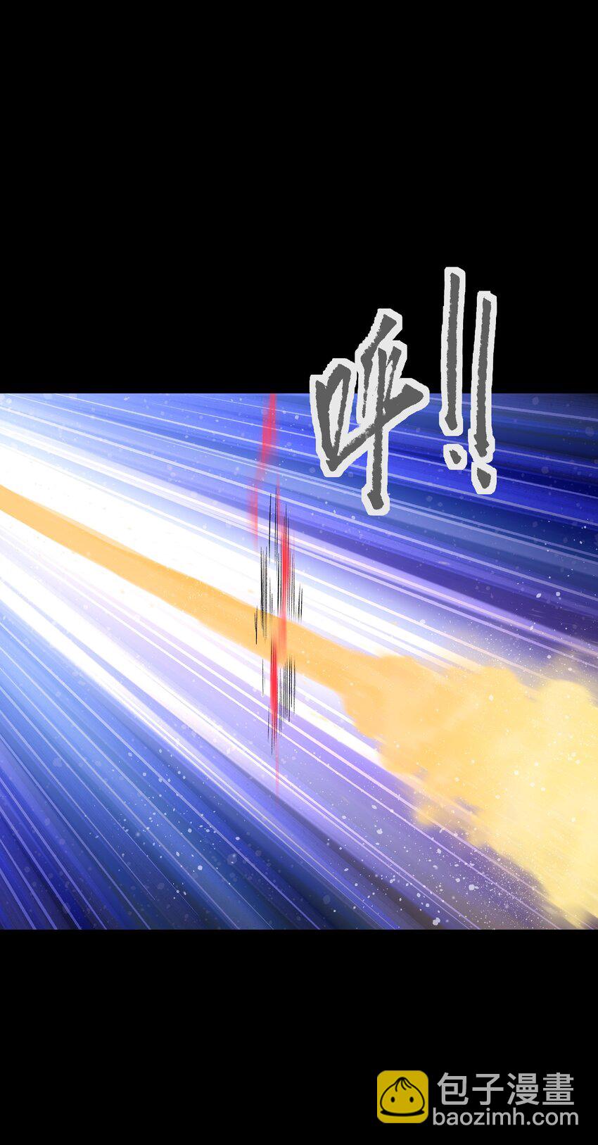 122 122(1/2)-第125话