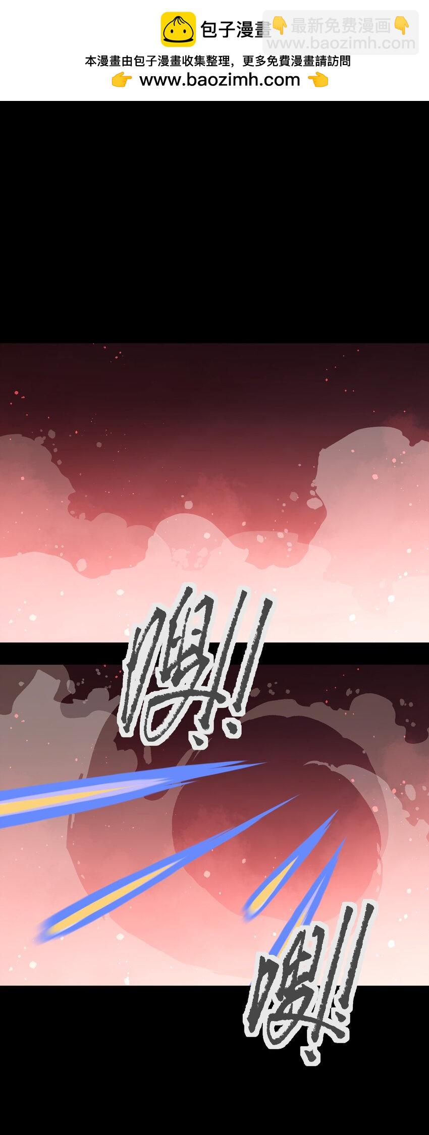 122 122(1/2)-第125话