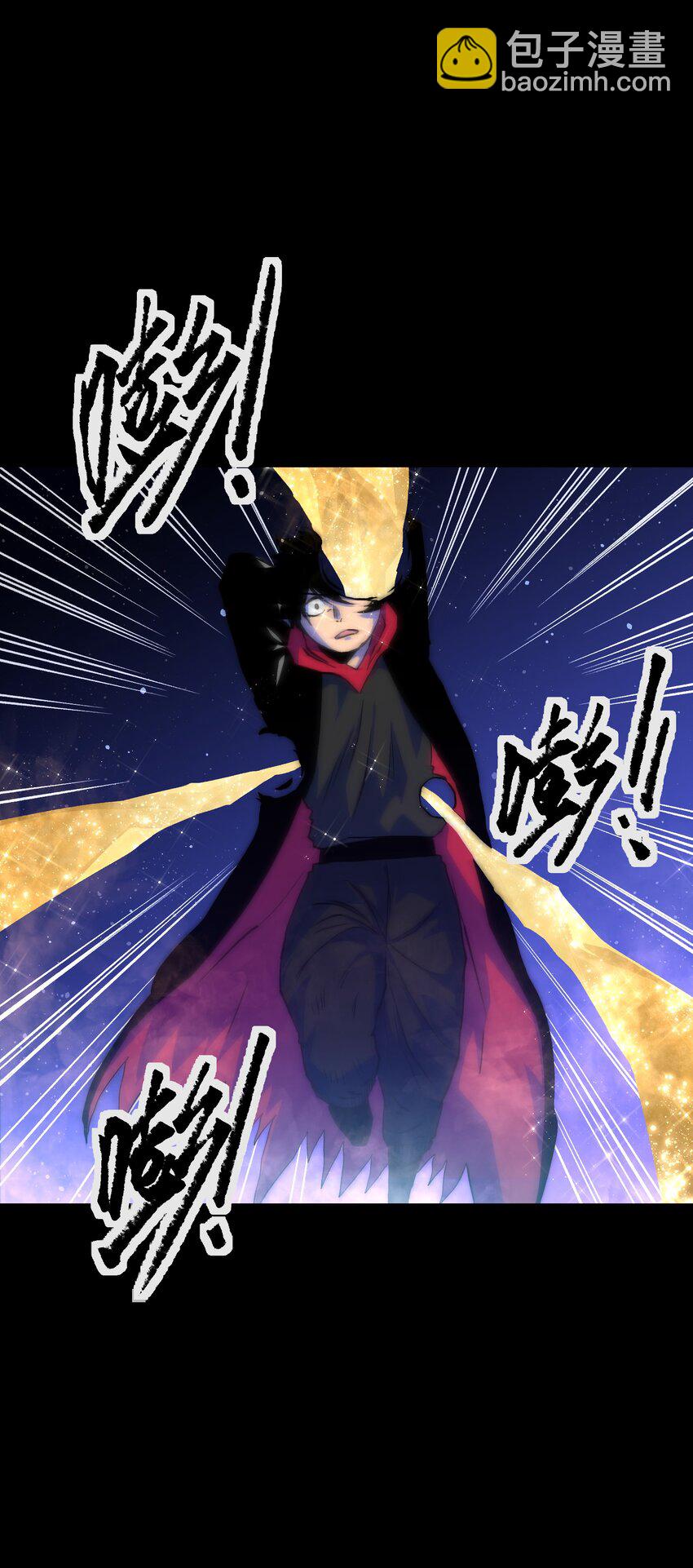 122 122(1/2)-第125话