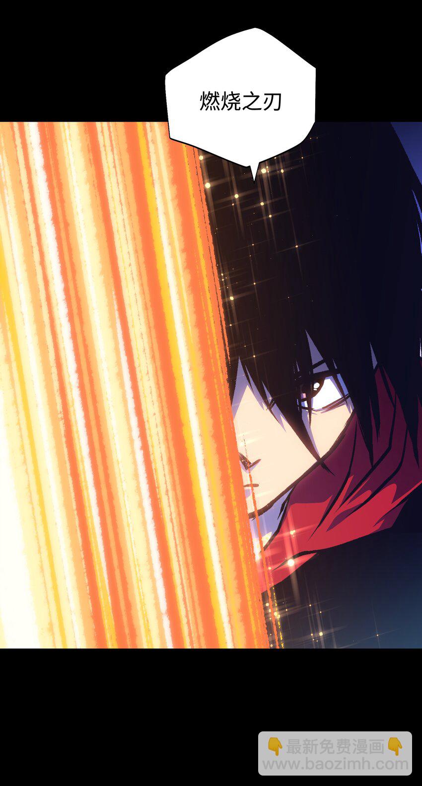 122 122(1/2)-第125话