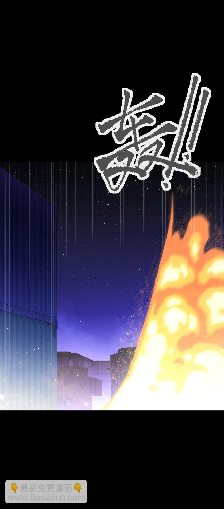 122 122(1/2)-第125话