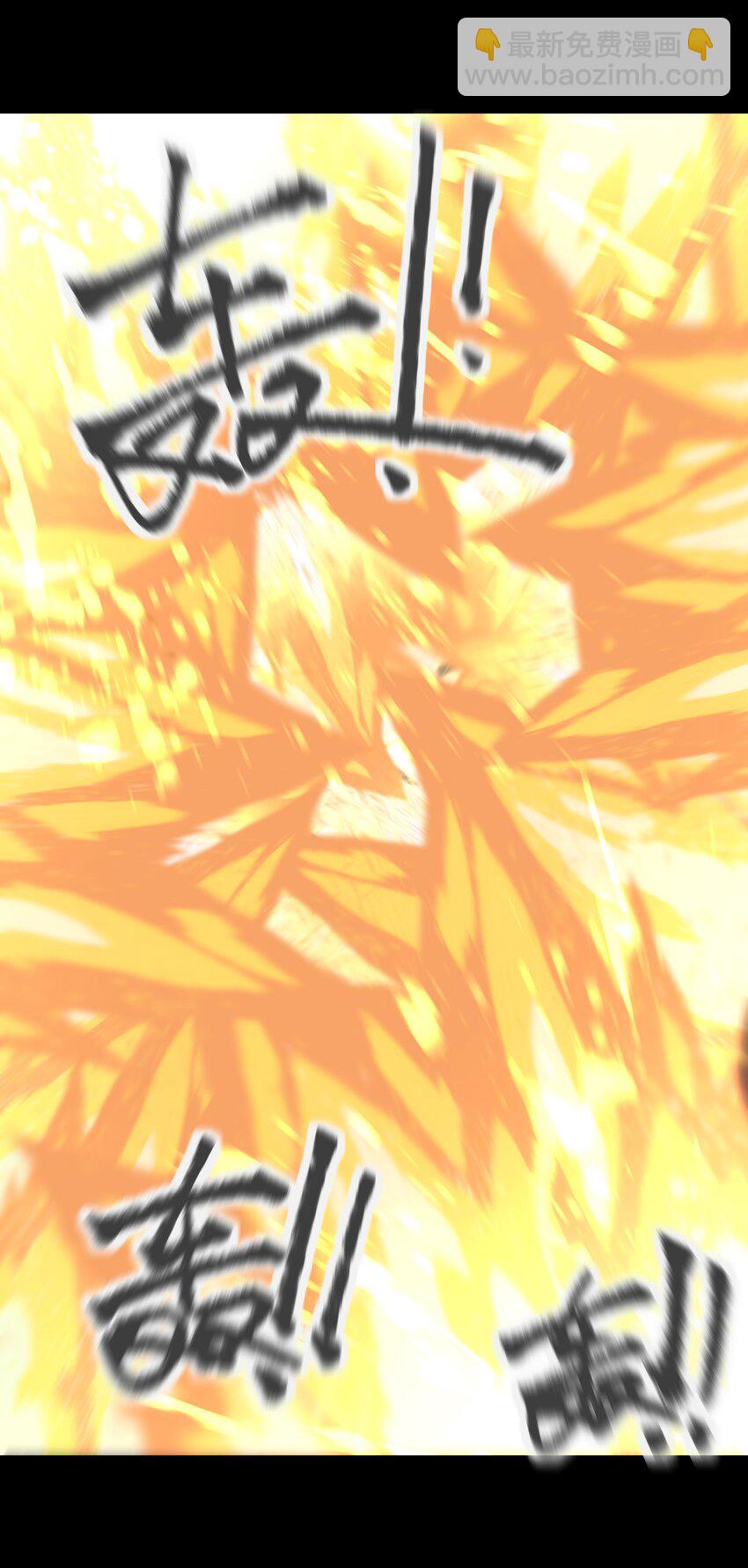 122 122(1/2)-第125话