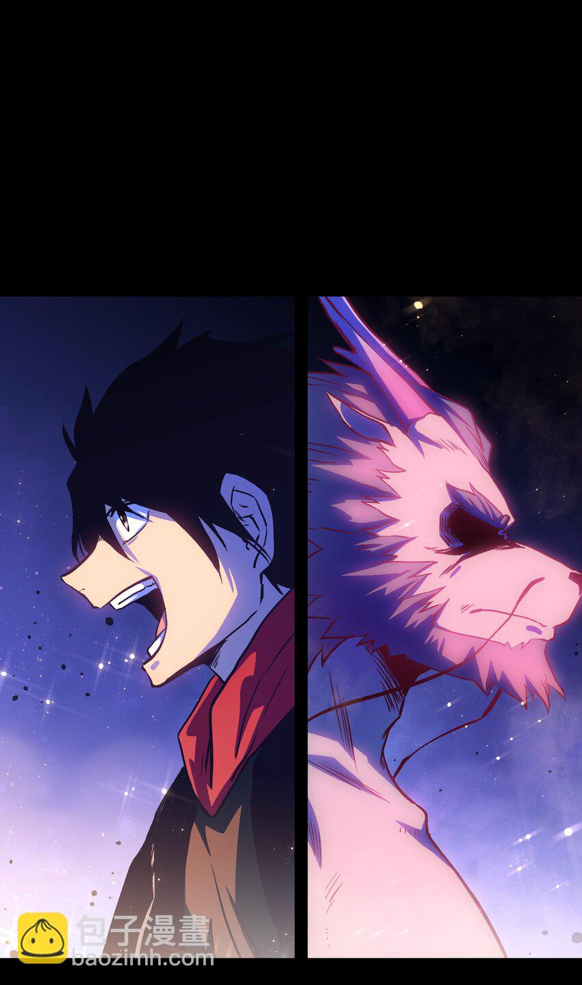 122 122(1/2)-第125话